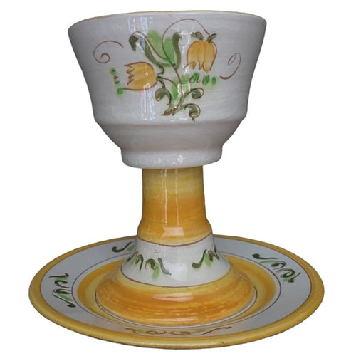 Stangl Pottery Tall Goblet Yellow Tulip Pattern Vintage 1950's w saucer 💥cc💥